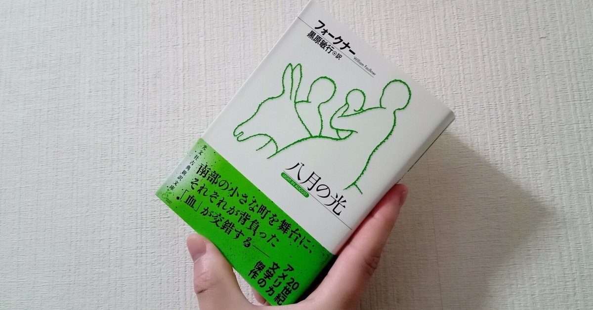 破格】【ジャンク】お正月はこれで決まり15点セット かく