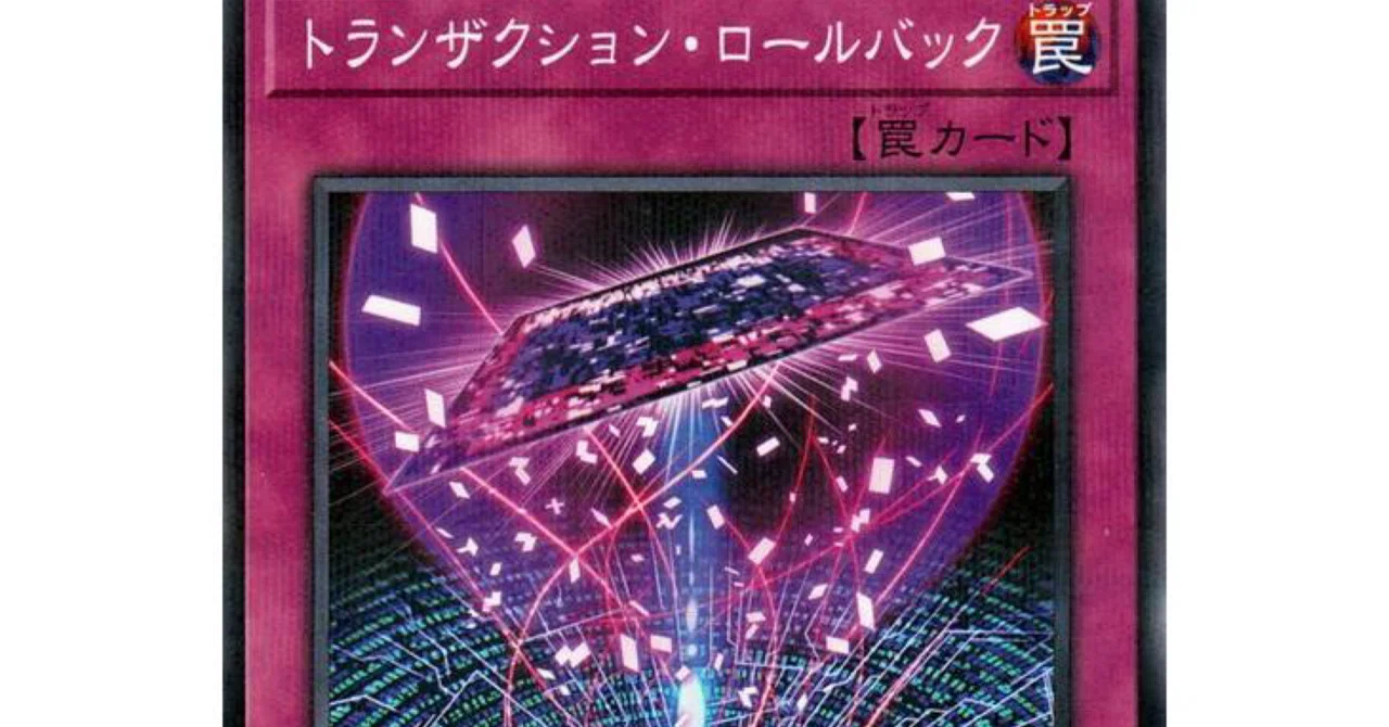 おもしれーカード｜ちゃんじま
