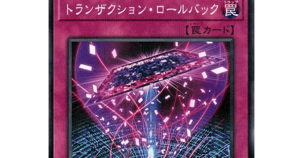 おもしれーカード｜ちゃんじま