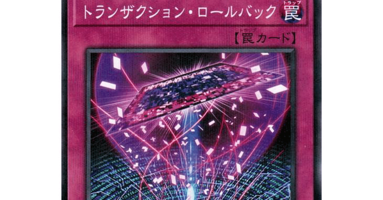 おもしれーカード｜ちゃんじま