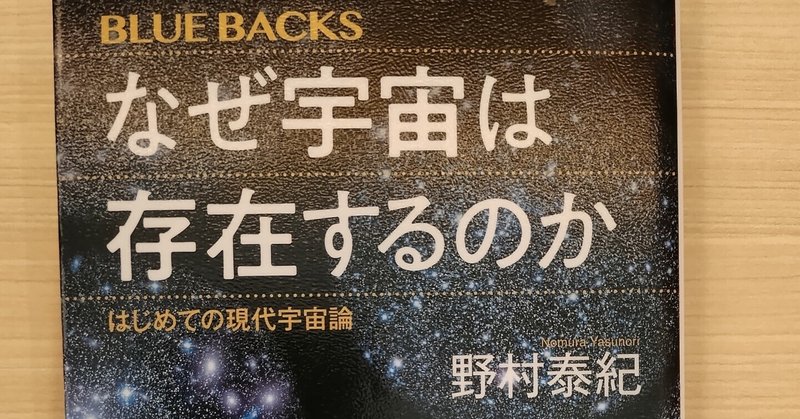 パルメニデス   /青土社/井上忠（単行本） パルメニデス(井上忠 著) / 古本、中古本、古書籍の通販は「日本