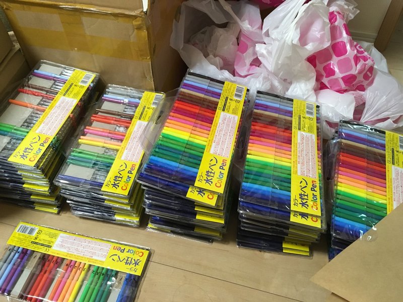 ゲームマーケット初出展で自作のボードゲーム380個を売った話 印刷 仕入れ 箱詰め編 Yoshihiro Shindo Note ゲームマーケット初出展で自作のボードゲーム380個を売った話 印刷 仕入れ 箱詰め編 Yoshihiro Shindo Note