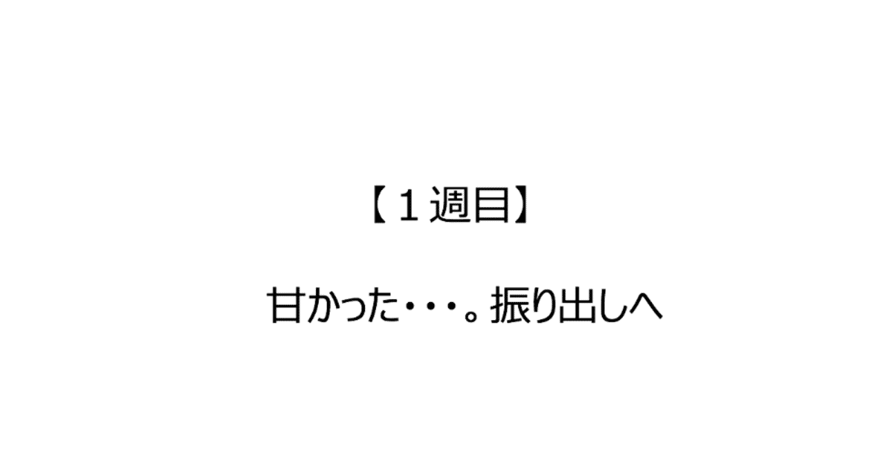 スクリーンショット_2019-04-05_11