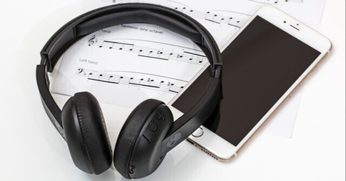 超高音質Android音楽プレーヤーアプリ｜やすひと
