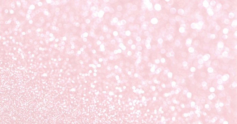 めりぴょん 山野萌絵のマガジン一覧 Note