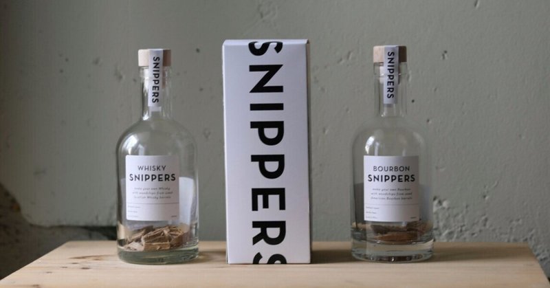 ウィスキーをもっと芳醇にしてくれる『SNIPPERS ORIGINAL』はいかが？【FREEPARK】