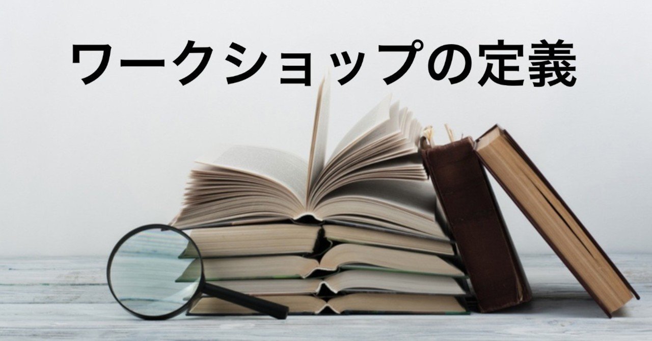 note