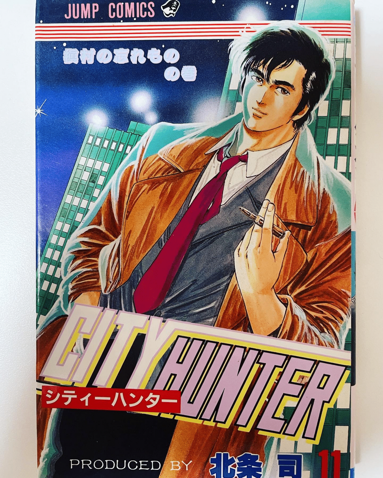 漫画信長1-4バスタード2.4花の慶次猛き龍星1-3シティハンター等11巻セット Amazon.co.jp: 花の慶次 完全版 全15巻セット : 隆慶一郎, 原