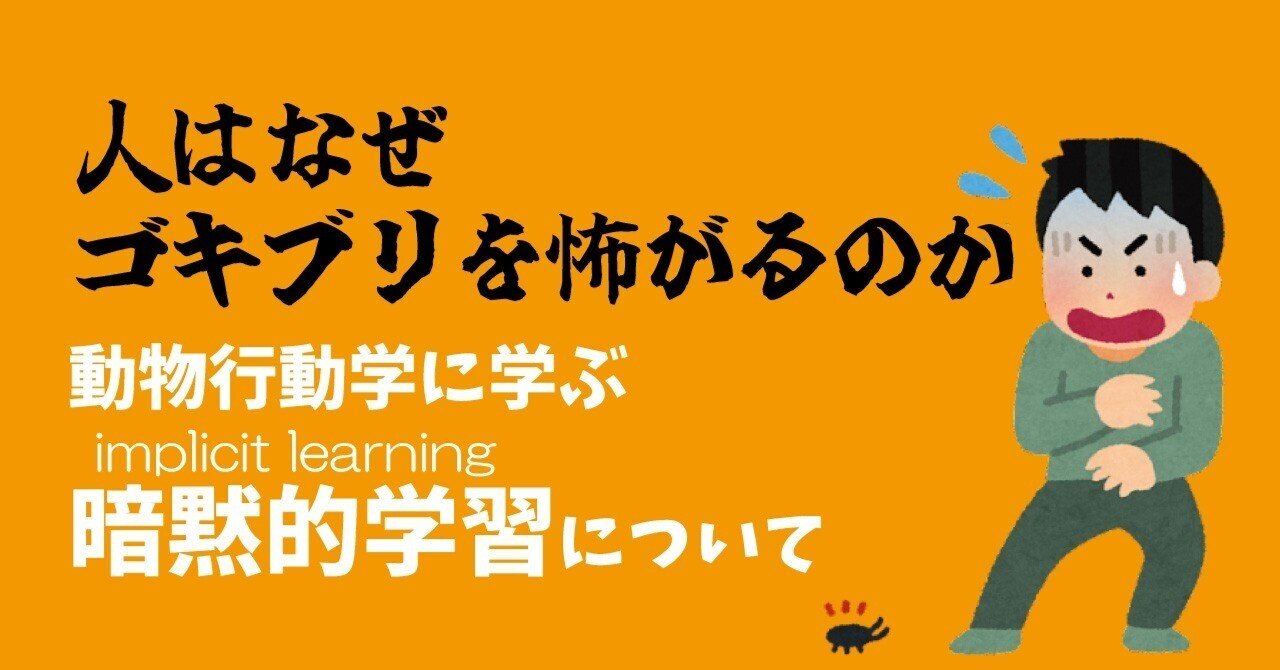 ゴキブリはなぜ自然界で重要なのでしょうか?これはあなたが彼らについて知らなかったことです!