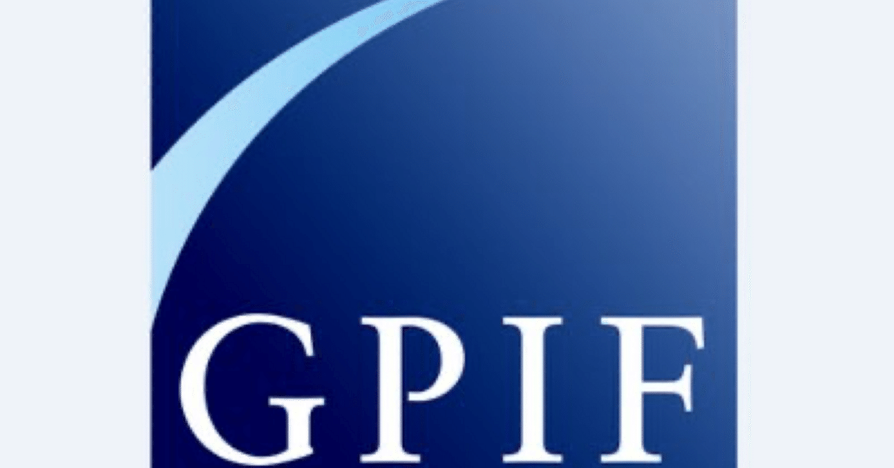 世界の機関投資家ランキング。GPIFの運用額や投資動向も解説｜アセマネ業界研究