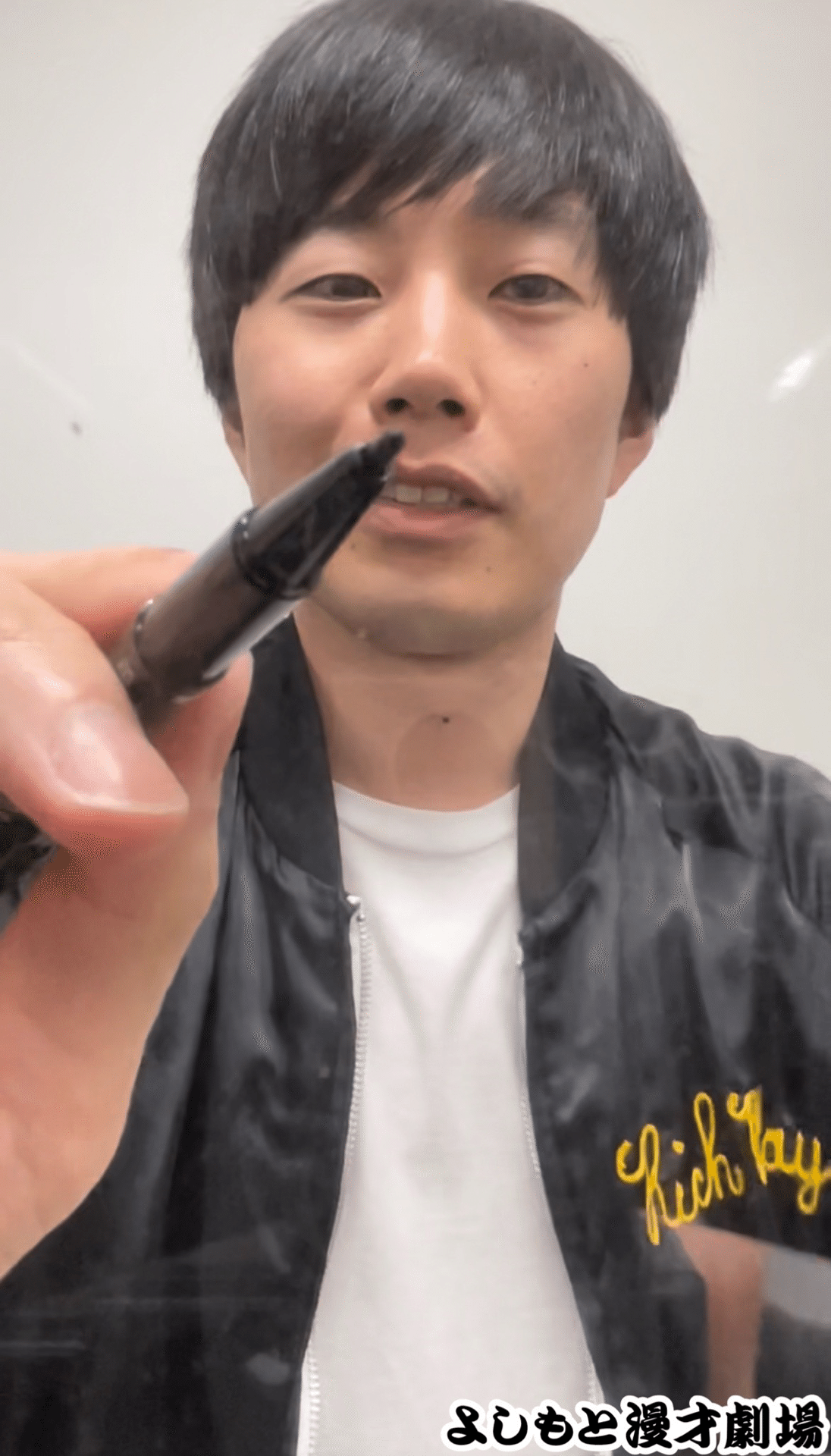 🔎 マンゲキサインヒストリー ✐☡黒帯 大西編｜よしもと漫才劇場