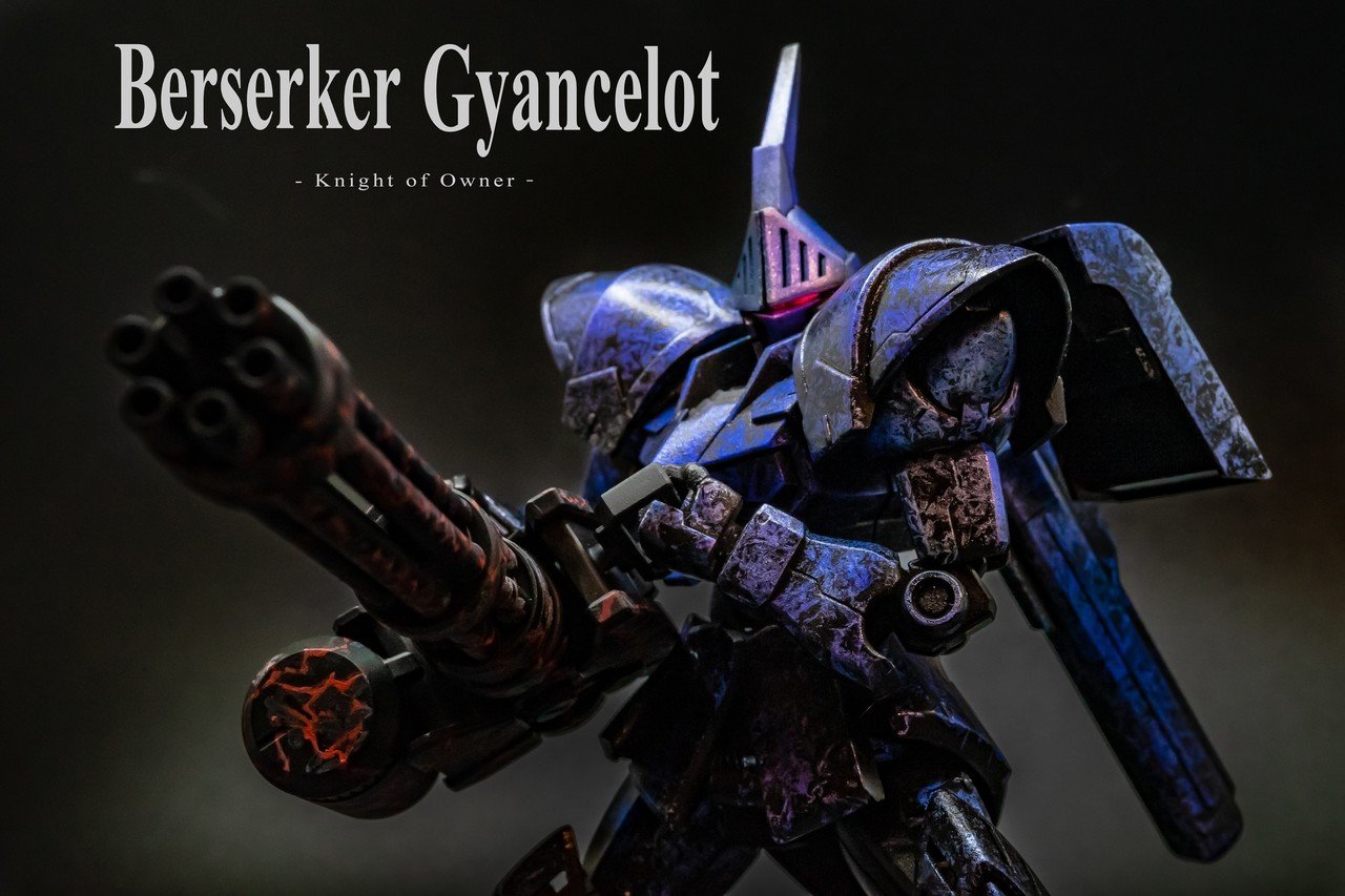 HG ギャンスロットをFateっぽくする|ぬのむ HG ギャンスロットをFateっぽくする|ぬのむ