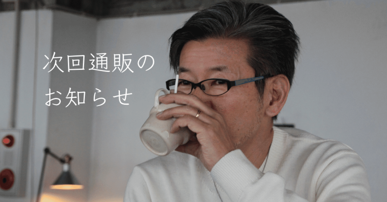 スクリーンショット_2019-04-05_15