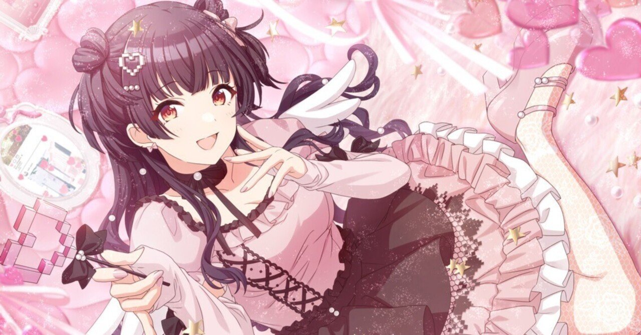 かわいいの化身・黛冬優子 〜我儘なままnote連作〜|あやたか