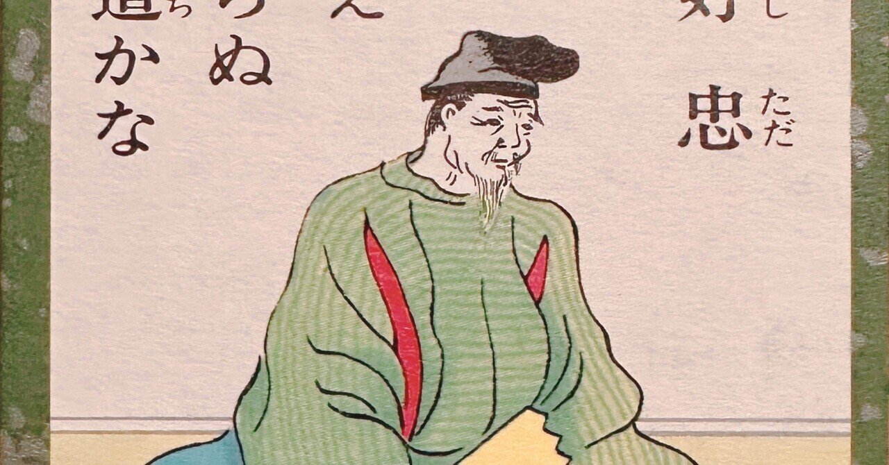 友政 在銘 根付 「ねずみを捕まえる男」 病平癒祈願 江戸時代 験担ぎ 友政 在銘 根付 「ねずみを捕まえる男」 病平癒祈願 江戸時代 験