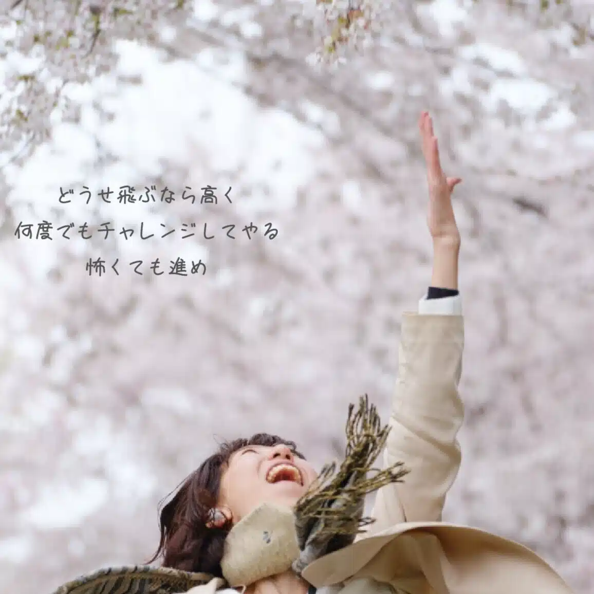 つきこ