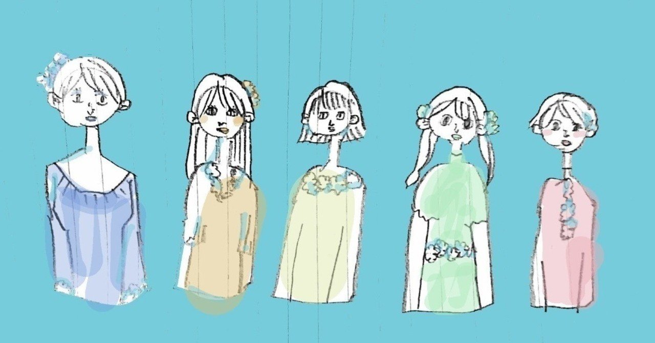 英語の発音についてのうすい感想 牧野 曜 Note