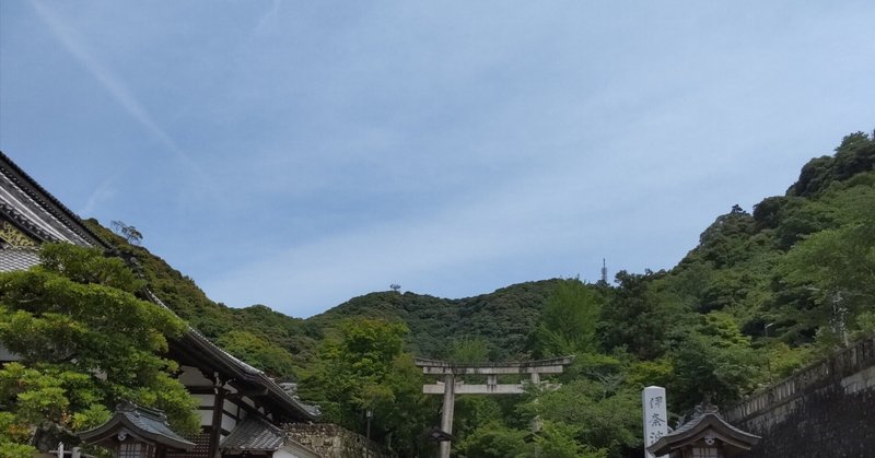 伊奈波神社  岐阜市