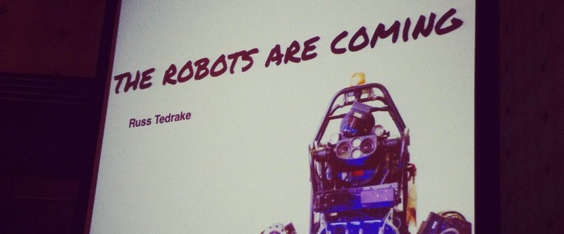 SXSW2014 : ロボットは相棒か?ライバルか?