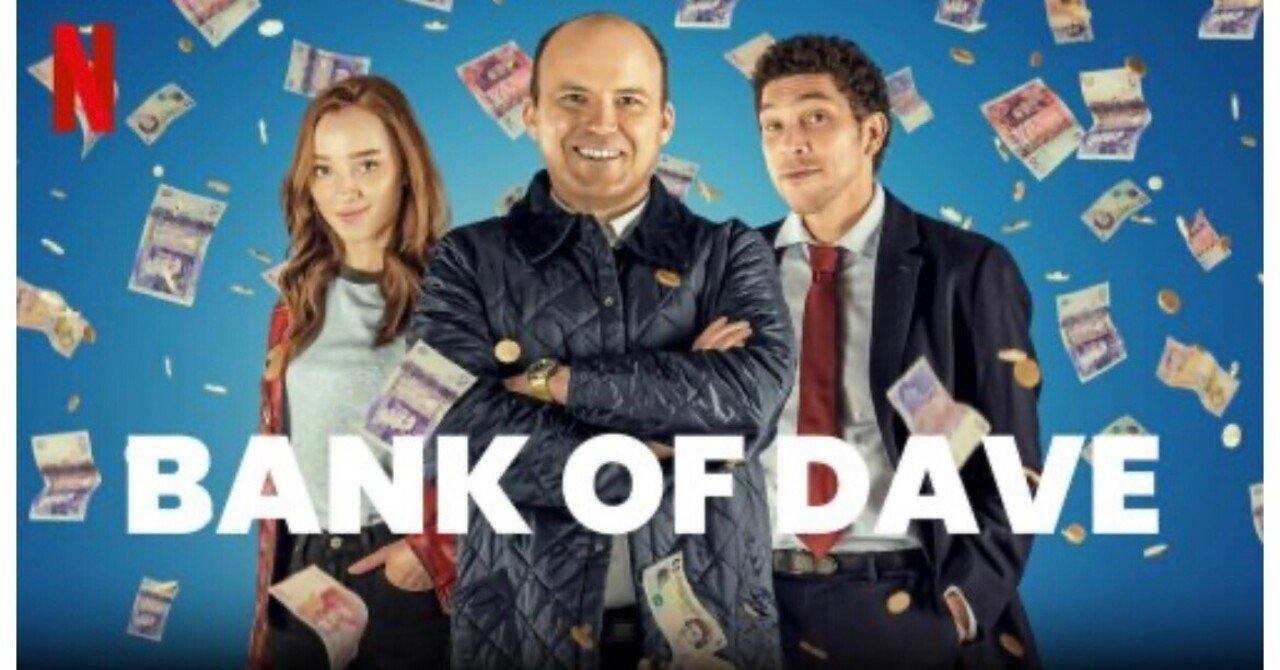 フィール・ザ・バーンのレシピ