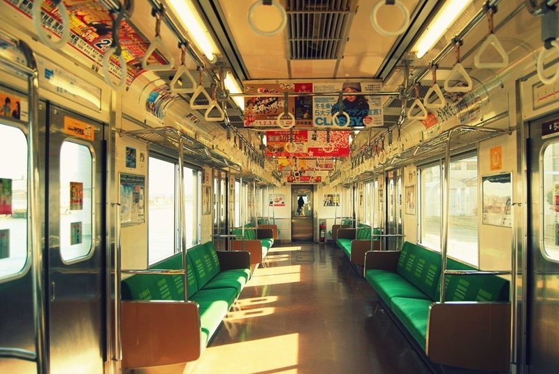 鶴見線 全駅制覇 知られざる横浜の姿 湾岸のレトロな秘境駅めぐり 旅の音楽家 Studio Iota Label スタジオ イオタ Note 鶴見線 全駅制覇 知られざる横浜の姿 湾岸のレトロな秘境駅めぐり 旅の音楽家 Studio Iota Label スタジオ イオタ Note