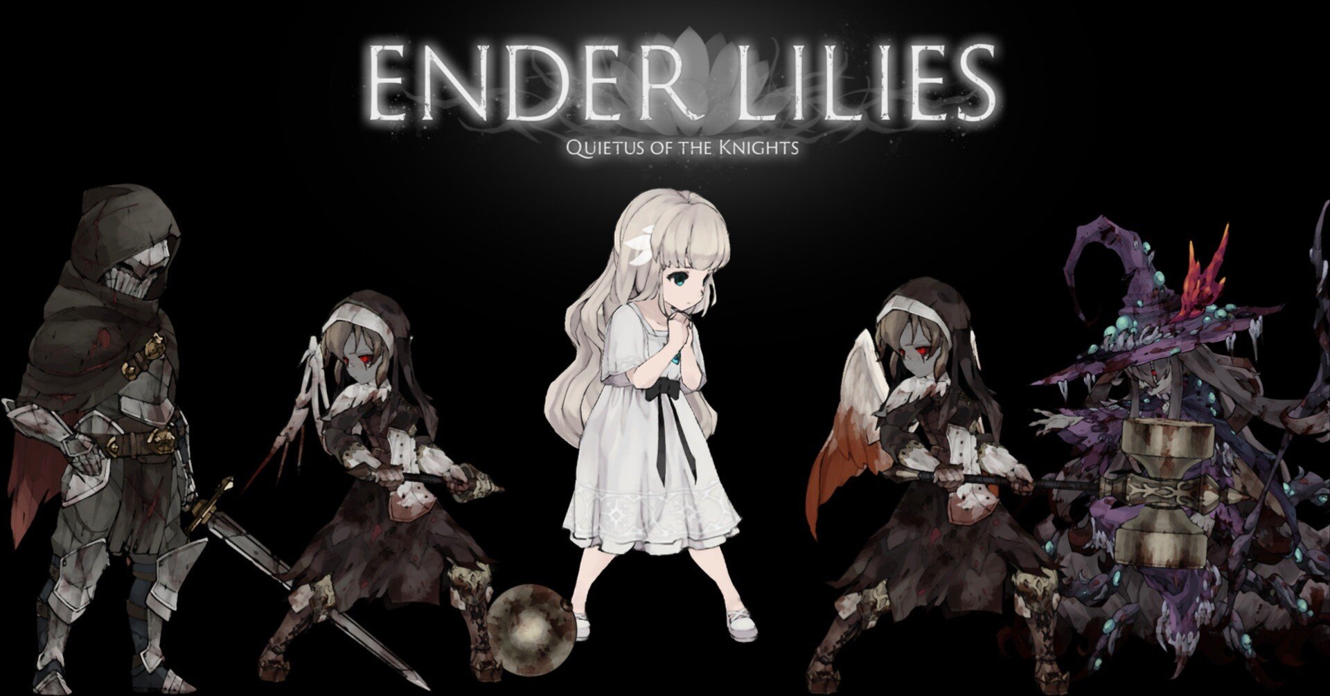 死にすぎるのが快感にすら思えてくる儚い少女のゲーム ENDER LILIES｜梨_茶