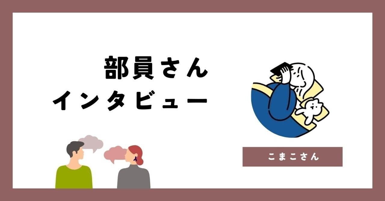 「他人と比較して自分を評価」が当たり前。「疲れる生き方」をたった6ヶ月で手放せた私の軌跡｜自分軸手帳公式