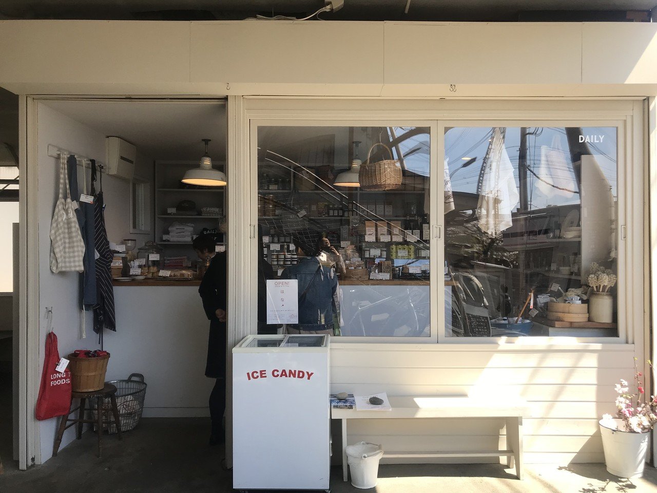 DAILY by LONG TRACK FOODS｜こぶしの旅