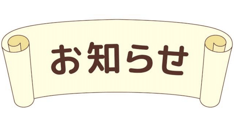 オールスタンディングライブイベント！