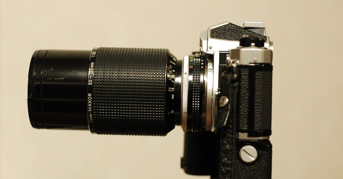Ai zoom-NIKKOR 50～135mm F3.5Sという標準〜中望遠ズーム｜Sven.