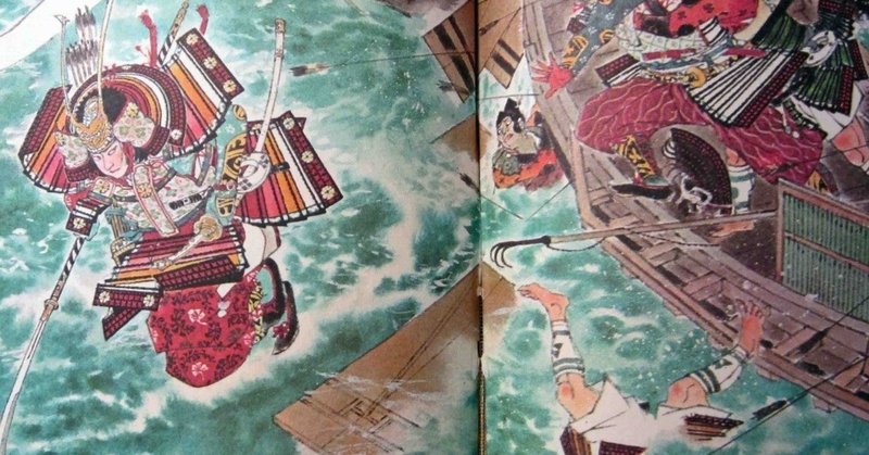 古典を美しい現代語訳で 平家物語 Sadafusa Neo Note 古典を美しい現代語訳で 平家物語 Sadafusa Neo Note