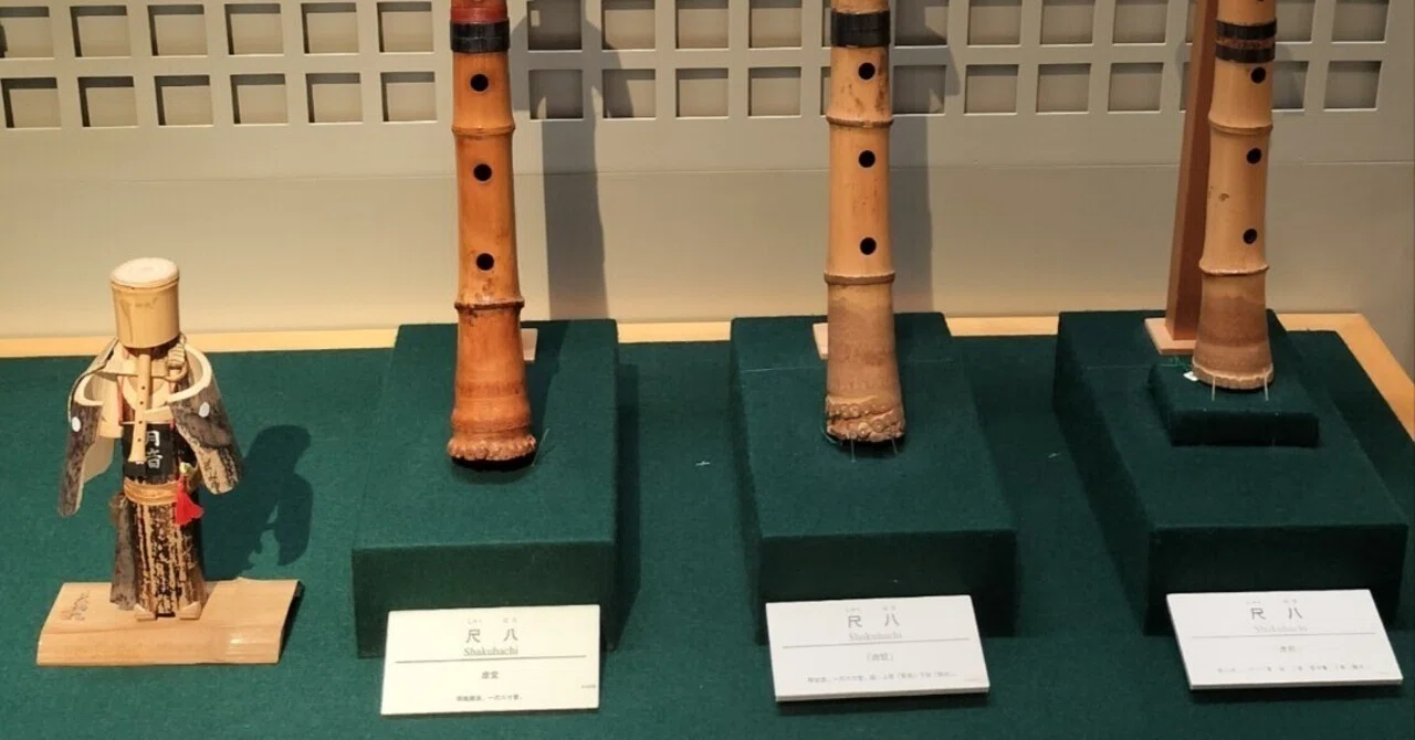 尺八 竹製 和楽器 雅楽 管楽器 民族楽器 （楽器編｜文化デジタルライブ 
