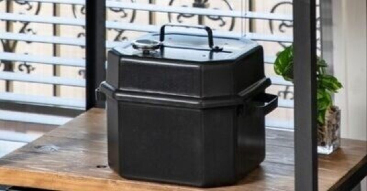 熱燻・温燻・冷燻・ウォータースモークいろいろできる万能燻製器