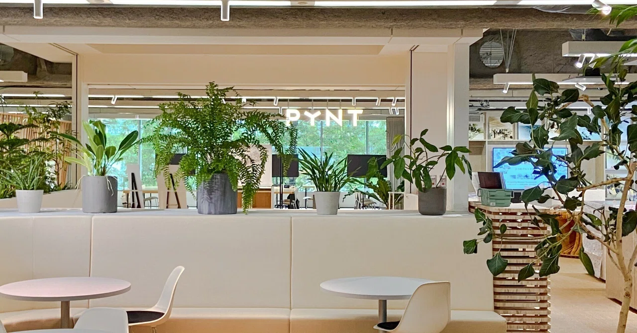 日建設計東京オフィスがリ・デザイン。“共創の場”、「PYNT（ピント）」を見学してきました！｜きのもと商会