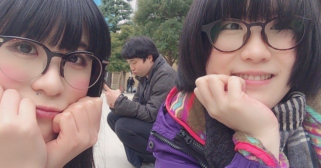 天野舞 の新着タグ記事一覧 Note つくる つながる とどける