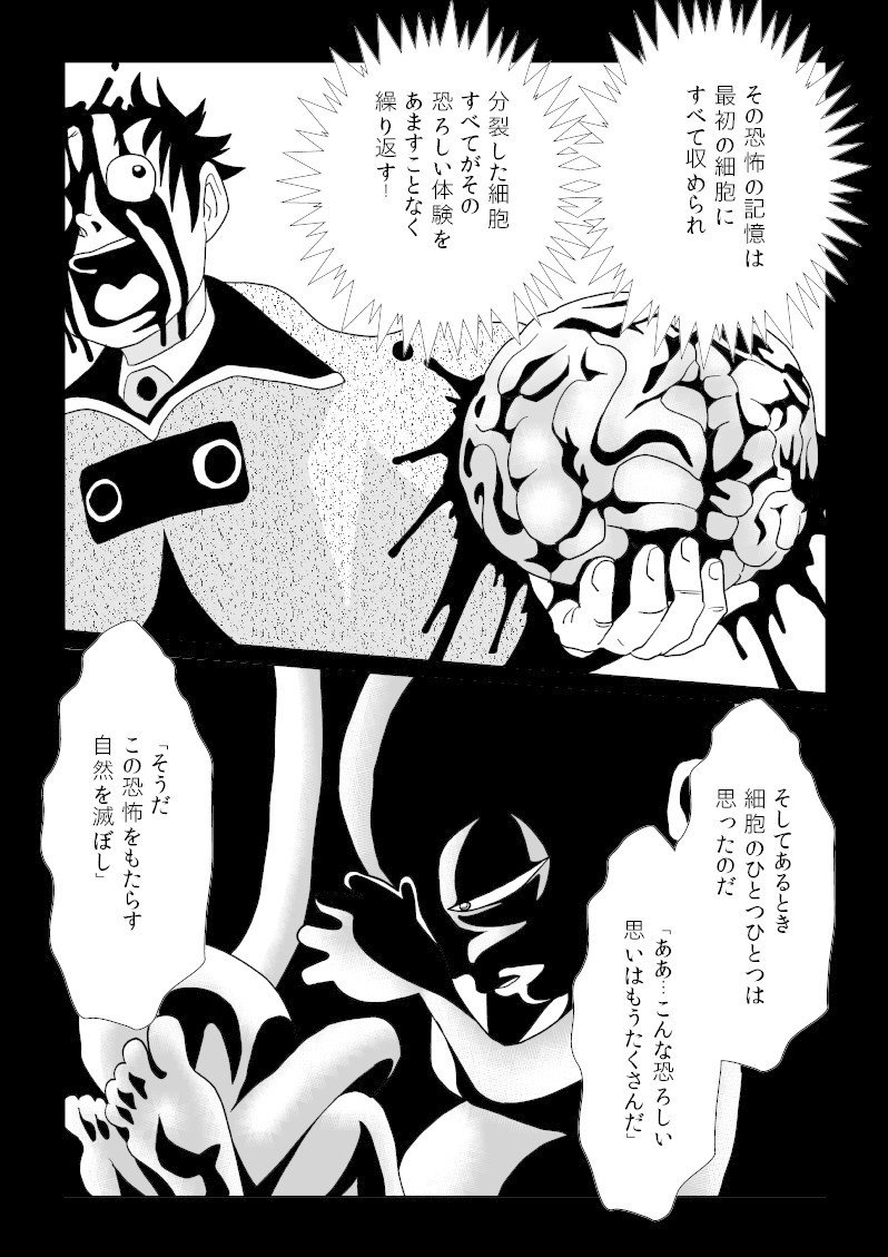 最も人気のある もう たくさん だ Gambarsaeeof 最も人気のある もう たくさん だ Gambarsaeeof