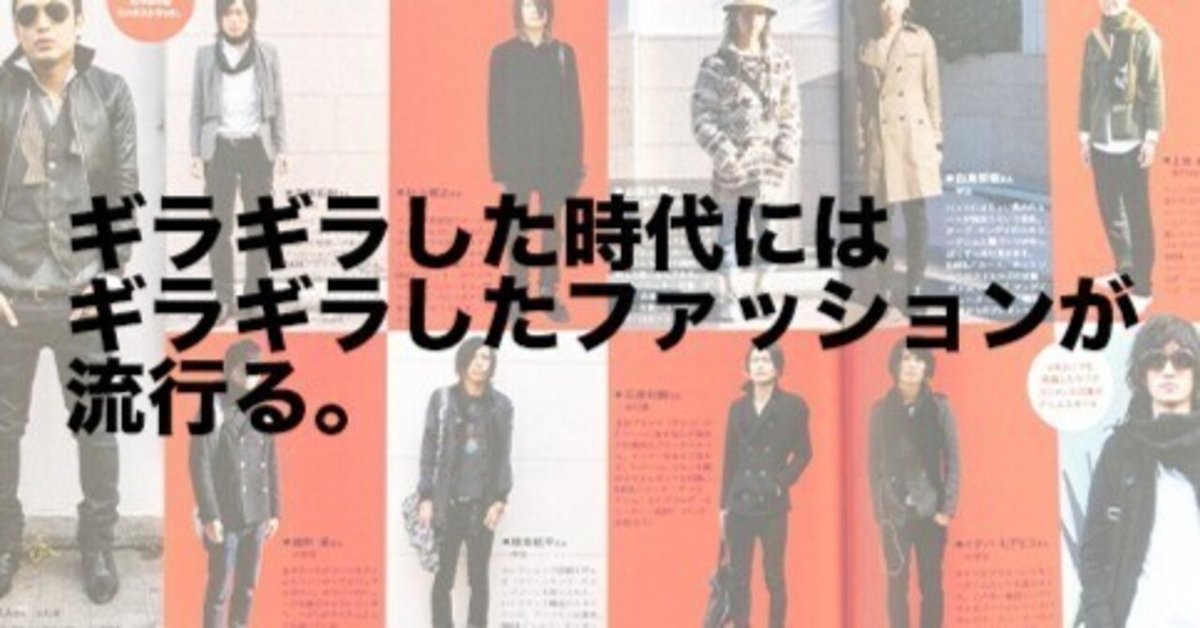 ディオールオム　コーデュロイパンツ　エディースリマン DIOR HOMME - Dior homme / ディオールオム | 2006AW | エディ