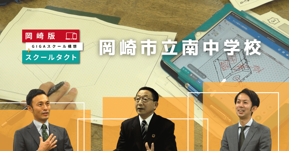 【中古】 生徒指導を基にした教科指導/文教書院/高洲南小学校（藤枝市立） 中古】 生徒指導を基にした教科指導/文教書院/高洲南小学校