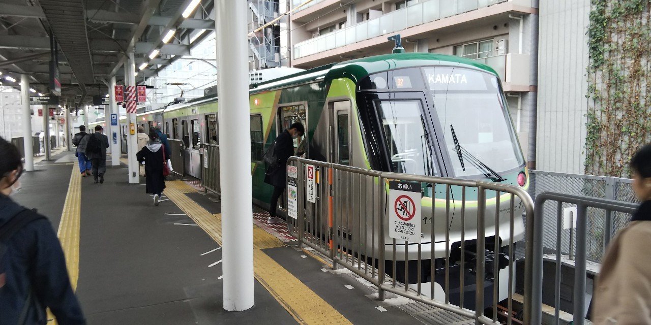 昭和の暮らし博物館と久が原小旅行 その1｜言うだけ班長