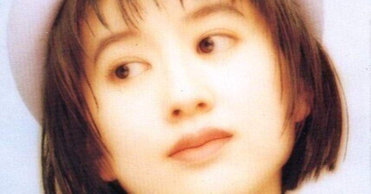 今日の一曲 #104 遊佐未森 / ONE｜金城ガンヂ