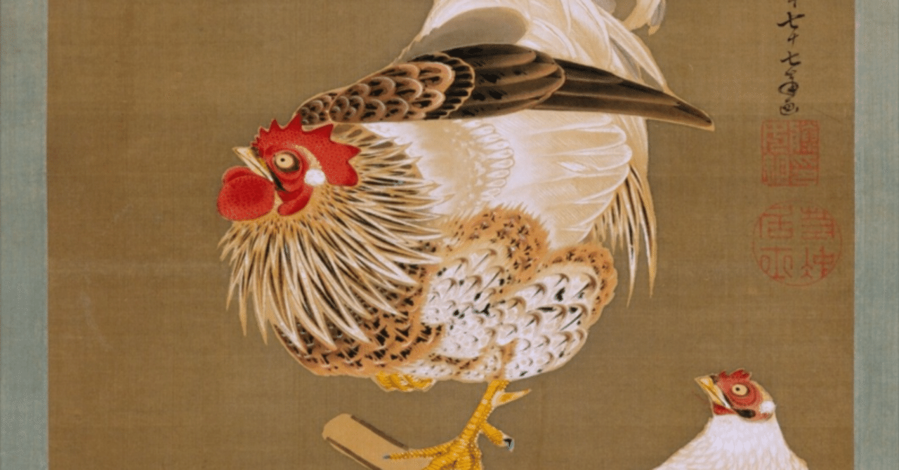 良寛と貞心尼その3｜アサハラロクロウ