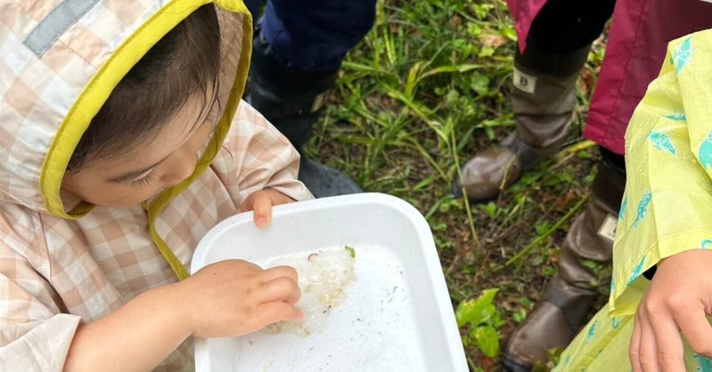 『子どもにはジワッと（遅効性）、大人にはス～ッと（即効性）効き目が違う』