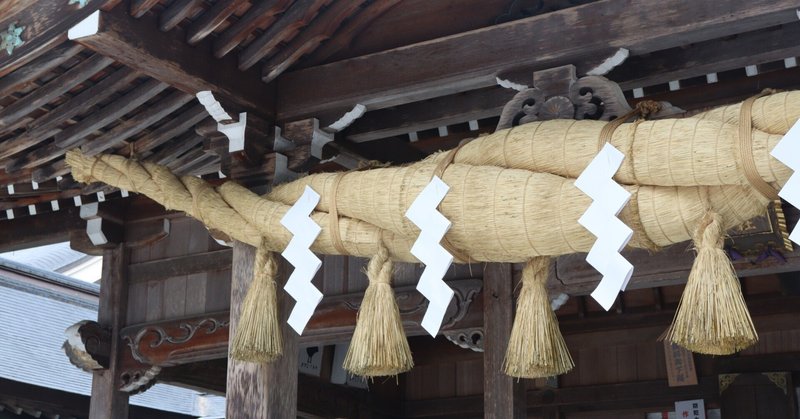 令和5年6月21日夏至の祭式 後半