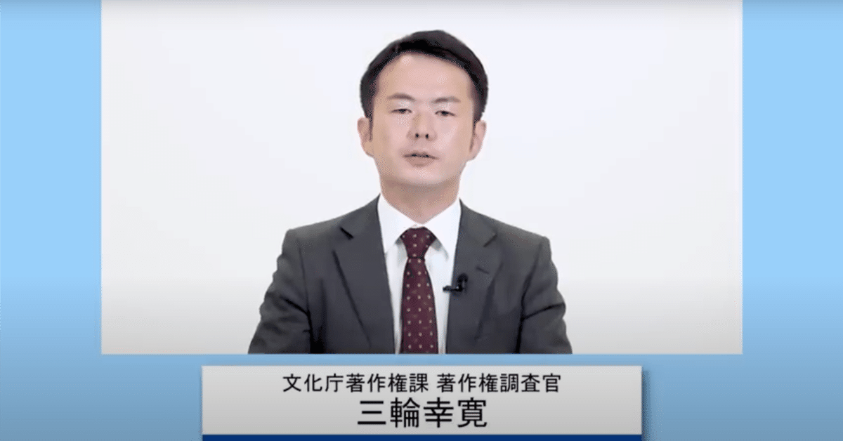 著作権の法律相談 I & II 楽天ブックス: 著作権の法律相談第2版 - TMI総合法律事務所