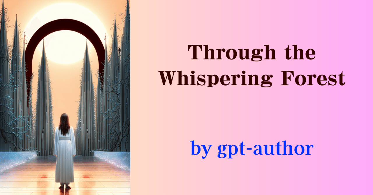 最近話題の自動小説生成AI「gpt-author」の実力を実際に試してみた｜IT navi