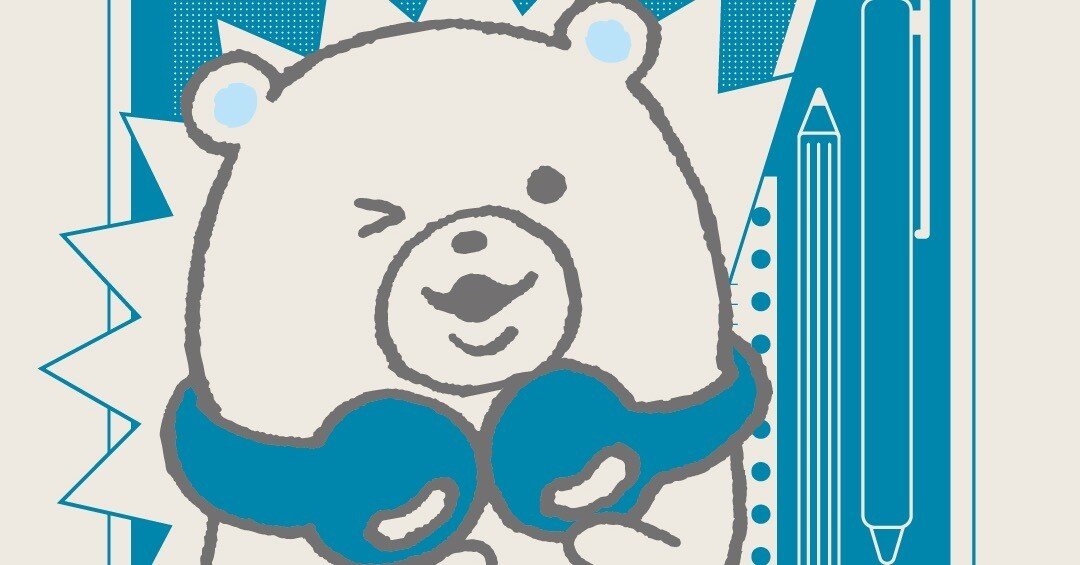 河合塾マナビス】『総合数学Ⅲ(レベル5)前期広瀬和之先生』河合塾数学