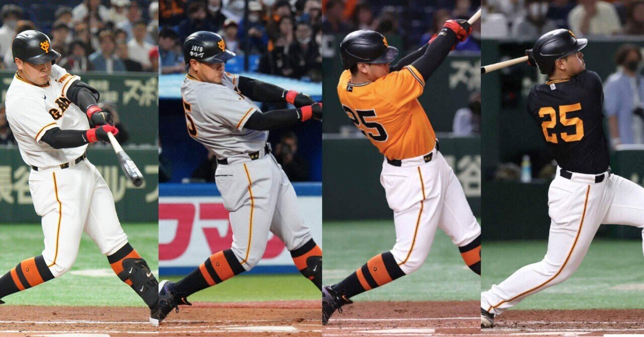 野球ユニホーム 楽天市場】女子 男子 野球 ユニフォーム ベースボールシャツ 背