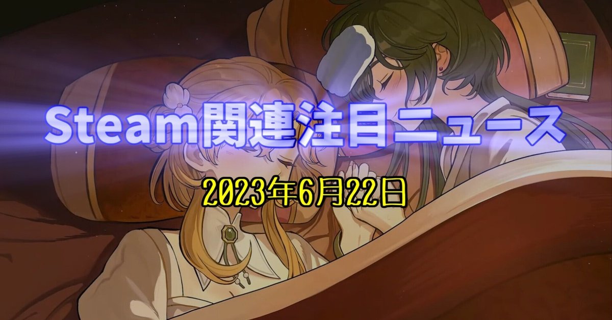 Switch版 スターオーシャンセカンドストーリーR コレクター