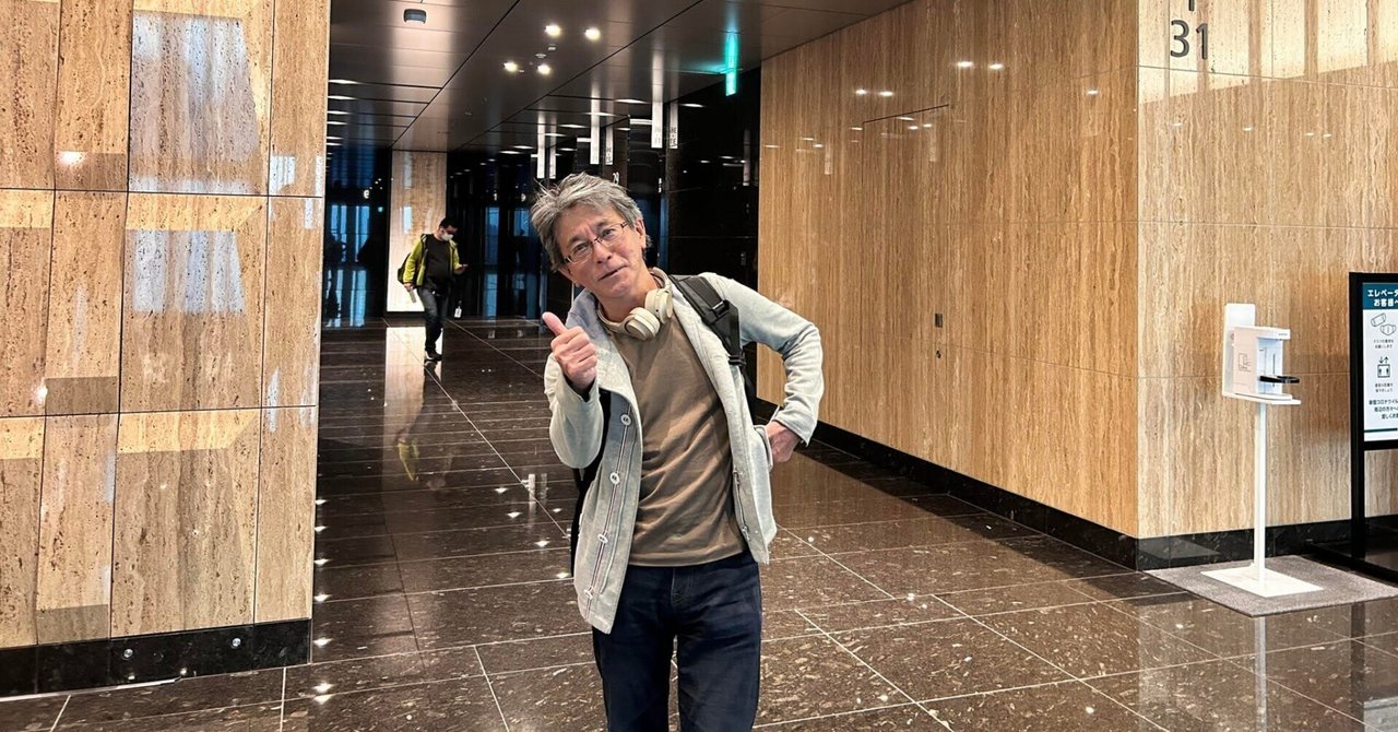 dipを退職しましたー