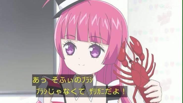 プリパラ全部観た 感想集 1st Season 編 Batta Nj Note